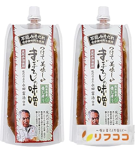 値下げ‼️九州産柚子こしょう入り　まぼろしの味噌160g Amazon.co.jp: 株式会社タカヒラ つけて美味しい まぼろしの味噌 160g
